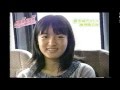 【秘蔵】小松未可子【デビュー前】