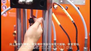 EUI EUP tester Cambox use guide
