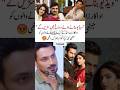 Zahid Ahmed Discusses Content Creators in Viral Interview Clip
