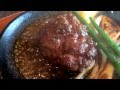 【頼んでみた】牛100%の神ハンバーグ Steak & Hamburg GODBURG