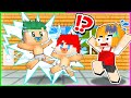 赤ちゃんになる 保育園の先生になってイタズラ赤ちゃんを育てろ 大人 Vs 赤ちゃん まいくら マインクラフト よろずや 赤ちゃんになる 保育園の先生になってイタズラ赤ちゃんを育てろ 大人 Vs 赤ちゃん まいくら マインクラフト よろずや