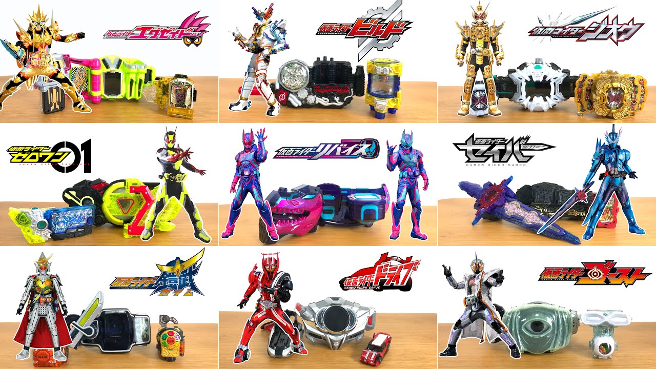 最強フォームに変身だ！仮面ライダーリバイスや歴代ライダー達の最強