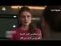 مسلسل ولي العهد الحلقة 8 اعلان 1 مترجم عربي 