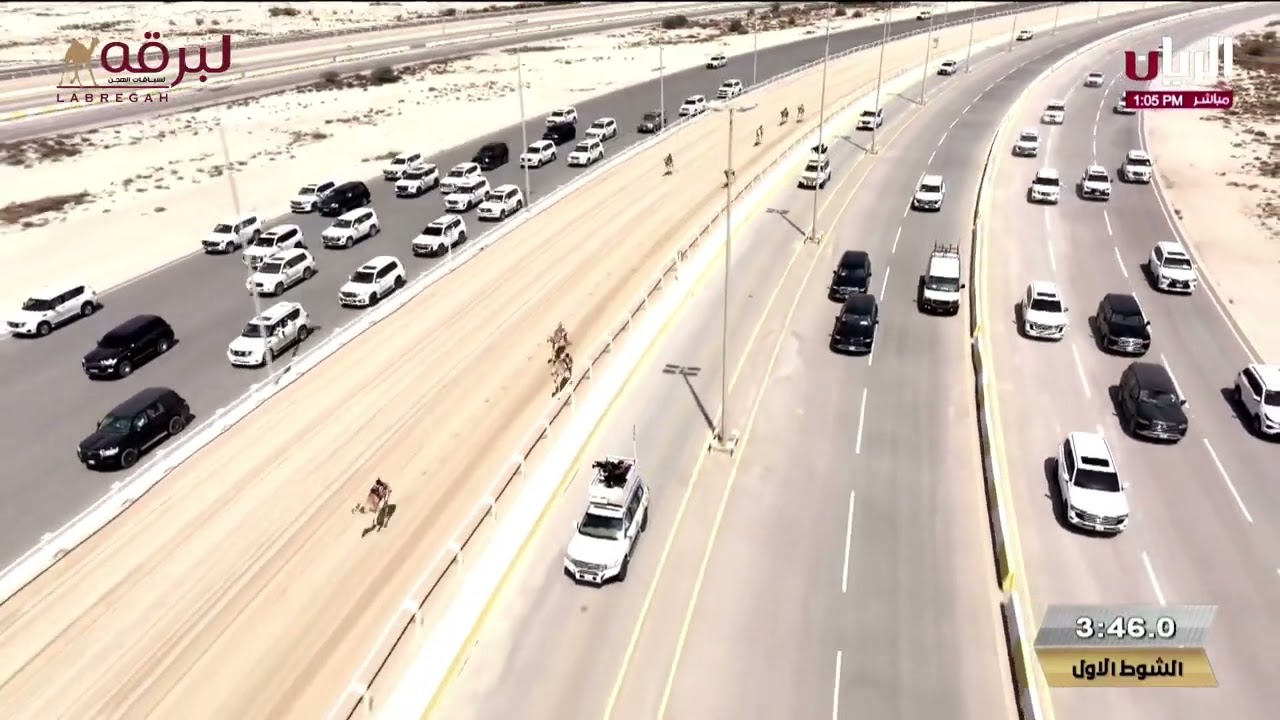 ش1 طمية لـ هجن أم الزبار (مهرجان حضرة صاحب السمو أمير البلاد المفدى 01-04-2025م) حقايق بكار 5:46:90