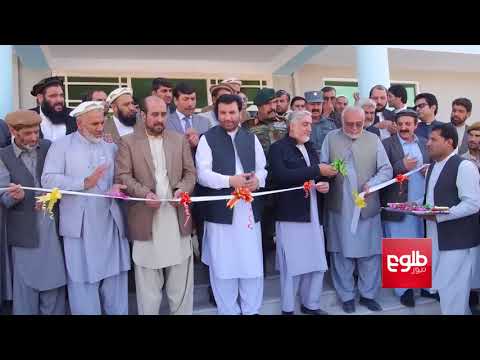 CEO Inaugurates Projects In Laghman Province