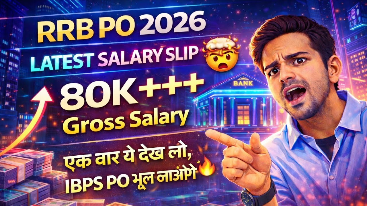 RRB PO 2026 Latest Salary Slip 🔥🤯 75K+++ in Hand 🔥 #rrbpo #rrbpo2026 