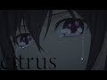 Slap | citrus