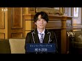 ã‚¢ãƒ‹ãƒ¡ã€Žé»’åŸ·äº‹ -å¯„å®¿å­¦æ ¡ç·¨-ã€ã‚­ãƒ£ã‚¹ãƒˆã‚³ãƒ¡ãƒ³ãƒˆã€ãƒ­ãƒ¬ãƒ³ã‚¹ãƒ»ãƒ–ãƒ«ãƒ¼ã‚¢ãƒ¼ï