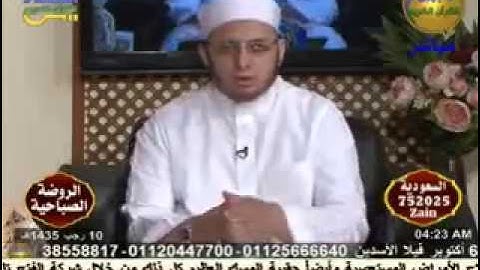 الروضة الصباحية |  سورة الشورى  | الشيخ مصطفى خليل ابراهيم