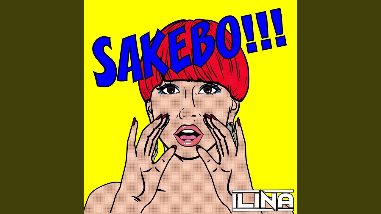 SAKEBO!!! auf YouTube ansehen SAKEBO!!! auf YouTube ansehen