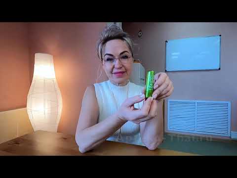 Проявляющаяся помада с алоэ вера