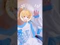 【TikTokで話題!!】『キミに100パーセント』踊ってみた！ #shorts #クレヨンしんちゃん #きゃりーぱみゅぱみゅ #踊ってみた #dance