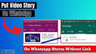 How to put YouTube video on WhatsApp status in mobile 2023