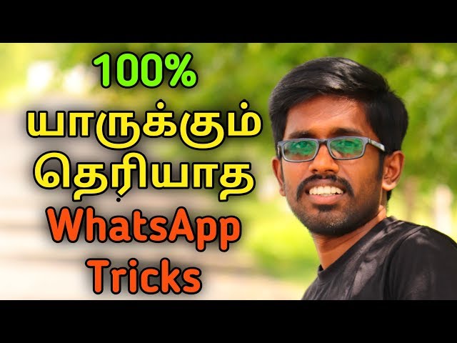 100% யாருக்கும் தெரியாத whatsapp about  number hidden tricks || Title Ready Tech class=