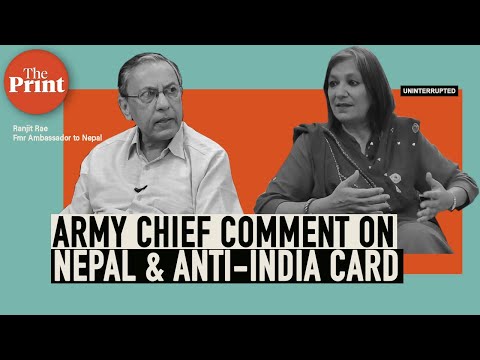 Nepal PM K P Oli is playing China card against India : Ranjit Rae