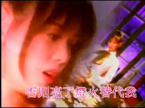 Watch 王馨平~ 沒有月亮的晚上 on YouTube