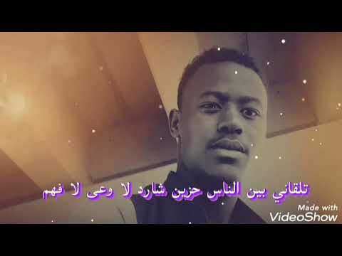 اغنيه حزينه