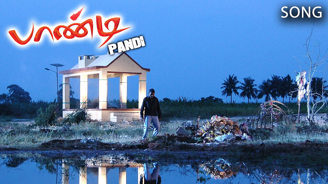 Pandi Tamil Movie  Song  Aatha Nee Video  Raghava Lawrence Saranya Ponvannan