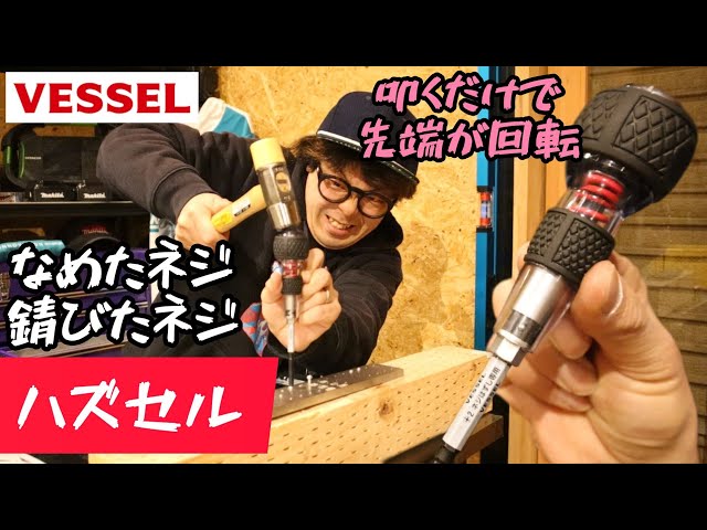 sddefault.jpg?v=6600c05c