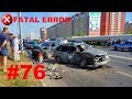 🚘🇷🇺Russian Car Crash Road Accidents Compilation (31 August 2017) #76