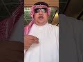 ملك الاندلس يعجز اللسان عن التعبير