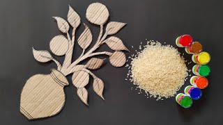 Beautiful Wall Hanging Craft Using Cardboard and Rice | Home Decoration Ideas