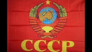 Граждане СССР Территория РФ найдена! По Конституции РФ и ФЗ Граждане СССР Территория РФ найдена! По Конституции РФ и ФЗ