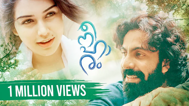 Neeharam - Yezdi  | New Short Film Malayalam | Naj...
