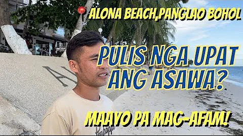 Ang pait nga kasinatian ni Alicia (Adunay laing tulo ka babae ang partner nga pulis)