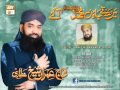 6  menu madani rang wich rang maula  without zikr  new album2012