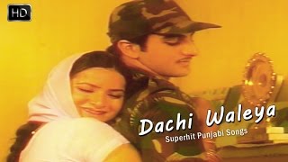 Dachi Waleya (HD) With Subtitles | Dolly Singh | Top Popular Punjabi Song