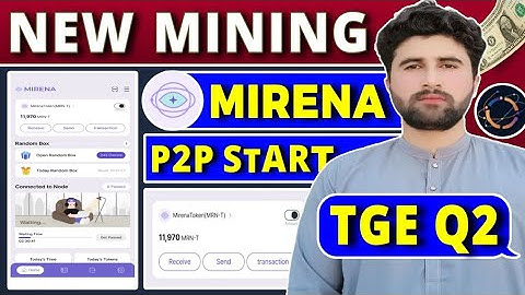 Mirena Wallet New Mining App | Mirena Wallet Token Send & Received Start | Rizwan Baloch