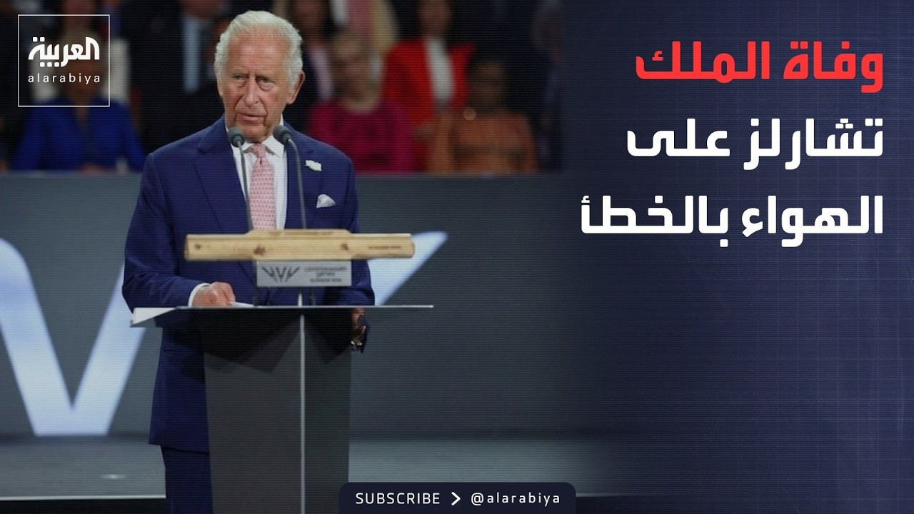 ���� ������� | ����� ������� ���� ����� ���� ����� ������ ��� ������ ������
 - نشر قبل 49 دقيقة