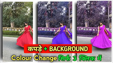 Cloth + Background Color Change | Colour Granding Video Tutorial | Kinemaster Editing