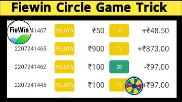 Fiewin circle game unlimited winning trick | fiewin se paise kaise kamaye