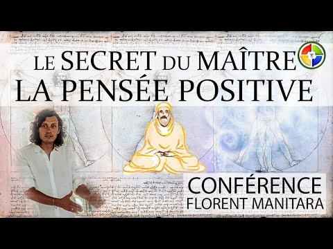 Vidéo: Qu'est-ce Que La Pensée Positive ?