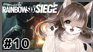 お母さんの特殊部隊デビュー！？レインボーシックスシージ🌈#10