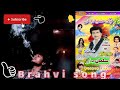New brahvi song salman sabir ytviral song youtube viral brahvisong  new