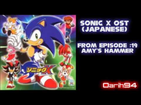 Sonic X OST - Amy's Hammer - Track 20
