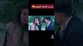 ياسمين صبري و رامز جلال ❤?