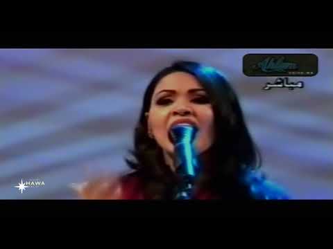 أحلام تدري ليش حصريا حفل ليالي دبي 1999