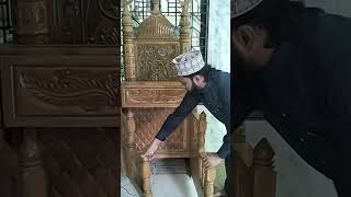Download Lagu Aisa Mimbar har masjid me hona chahiye😍 || #trending #facts MP3 Download Lagu Aisa Mimbar har masjid me hona chahiye😍 || #trending #facts MP3