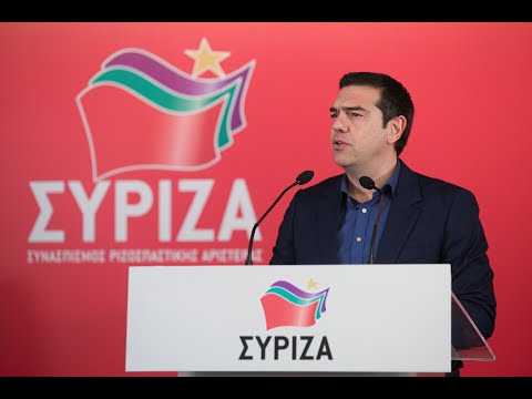 Ομιλία στη συνεδρίαση της Κεντρικής Επιτροπής του ΣΥΡΙΖΑ