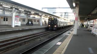 813系RG019編成　快速直方行き　吉塚駅発車！