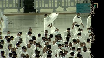 عشاء السبت|للشيخ ياسر الدوسري 8-4-1443هـ |سورة المعارج