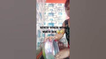 please subscribe my channel 🙏 #subscribe #freesub #subsribe #premiumcontent #freefollowers #patron