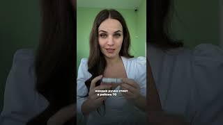 Сохраняете это видео!