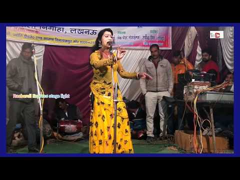 nautanki-nach-hit-gazal-mera-khat-padh-"-ke-hairat-hai-ll-tujhko