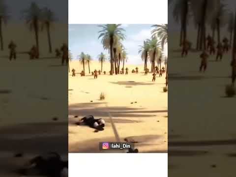 Hz. Ebelfez aģaya aid qisa animasion