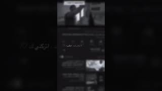 ستوريات انستا حب حالات واتساب لاتروح بعيد عني ?✨?